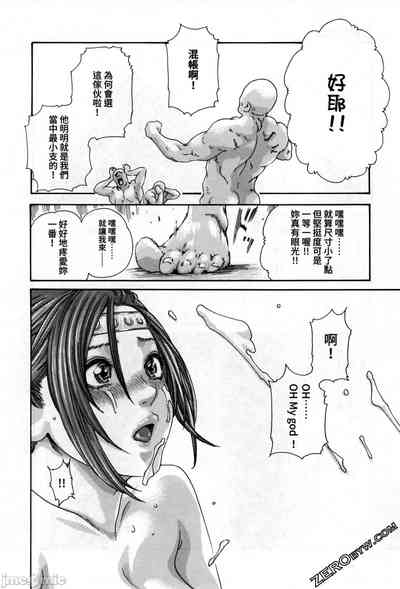 第71页图
