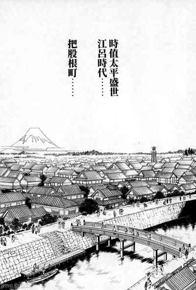 第79页图