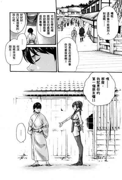 第111頁圖