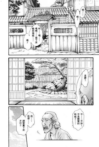 第27頁圖