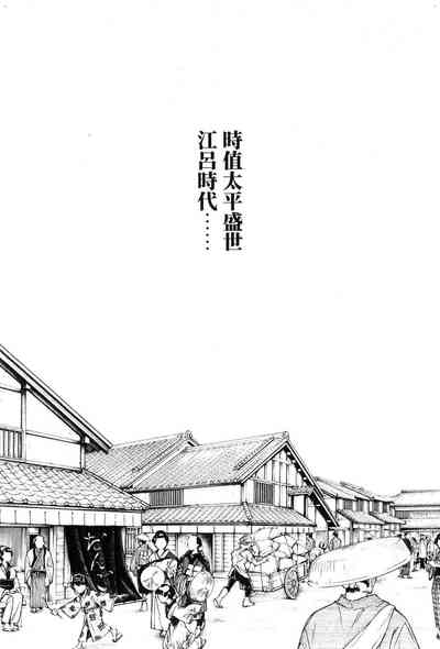 第31頁圖