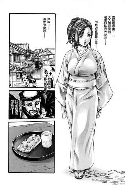 第55頁圖