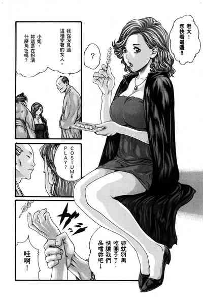 第59頁圖