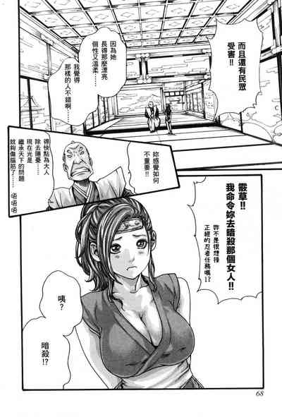 第71頁圖
