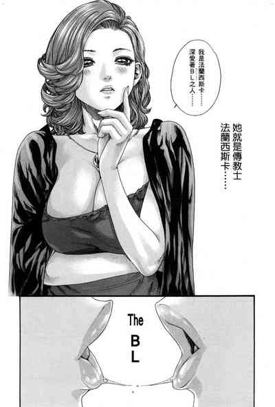 第75頁圖