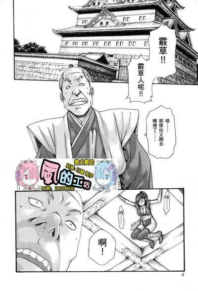 第7頁圖