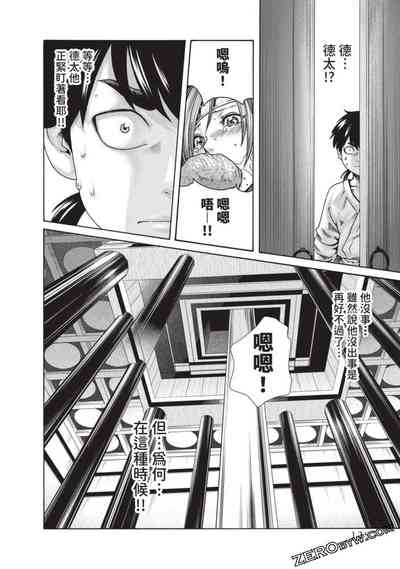 第123页图
