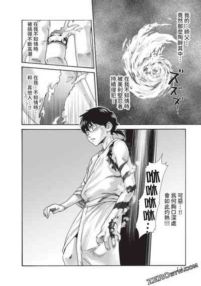 第127页图