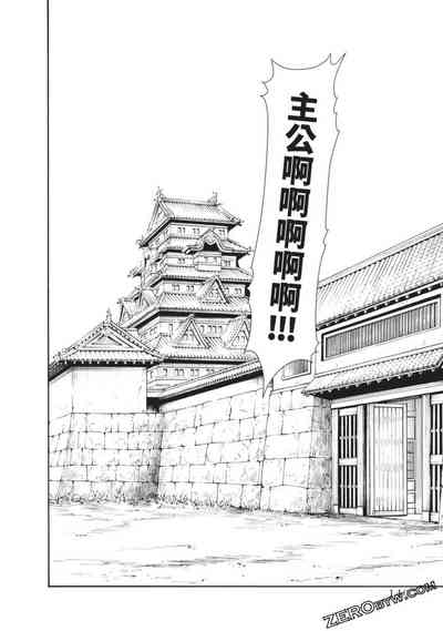 第135页图