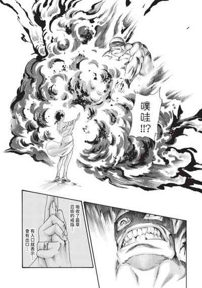第27页图