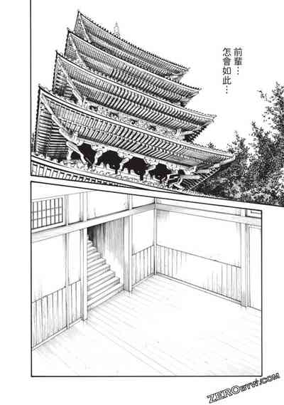 第39页图