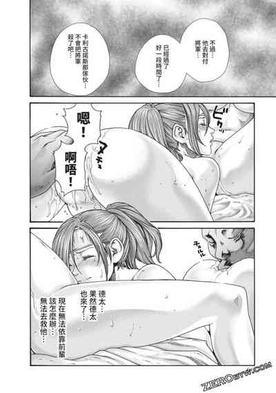 第55页图