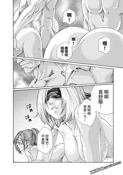 第71页图