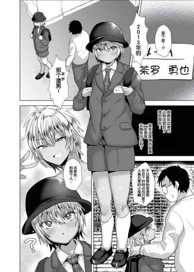 第7頁圖