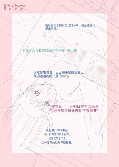 第23頁圖