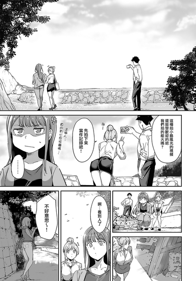 第7頁圖