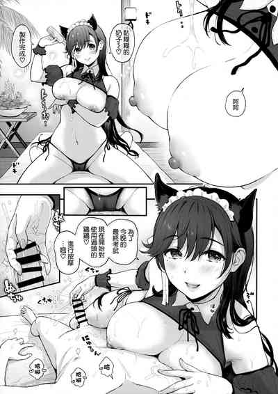 第7页图