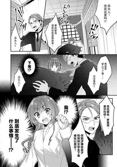 第103頁圖