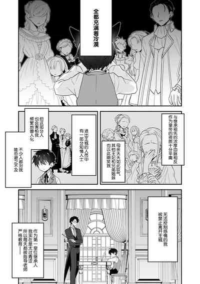 第107頁圖