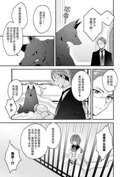 第115頁圖