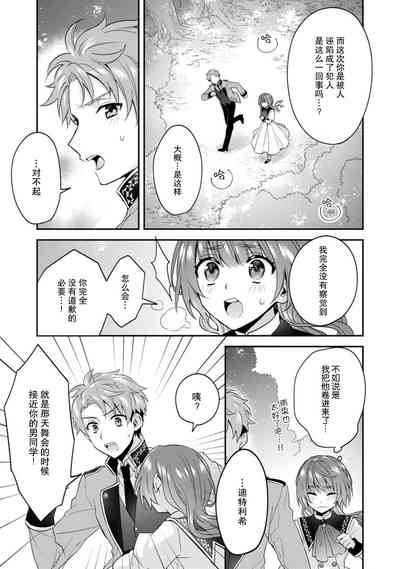 第127頁圖