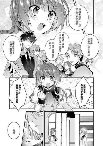 第135頁圖