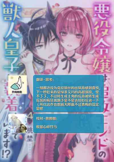 第139頁圖