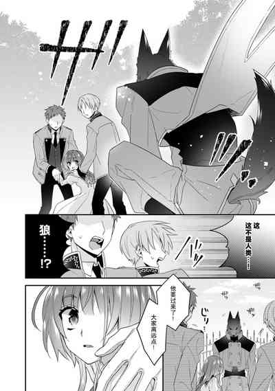 第143頁圖