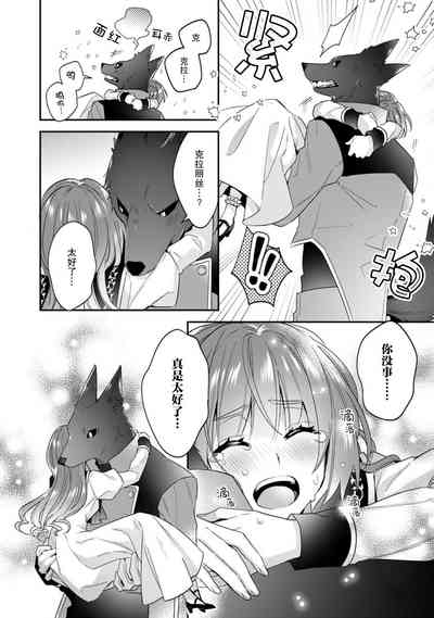 第147頁圖