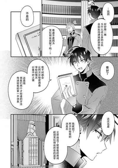 第151頁圖