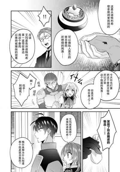 第155頁圖