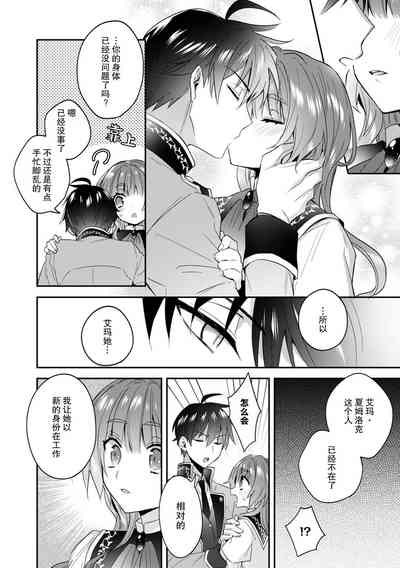 第167頁圖