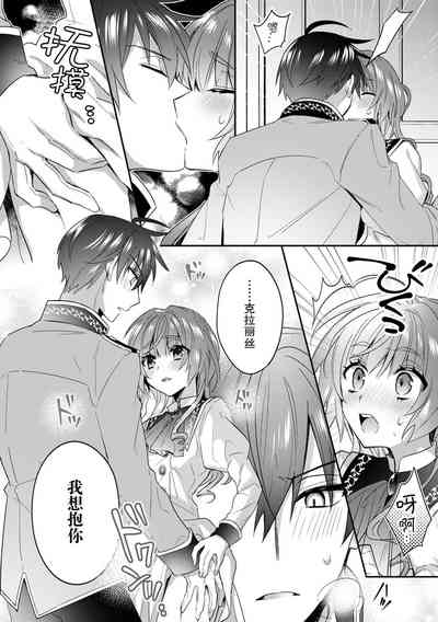 第171頁圖