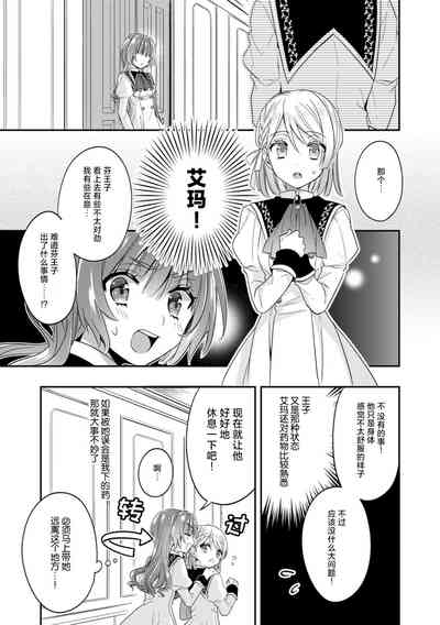 第43頁圖