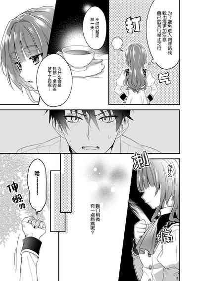 第47頁圖