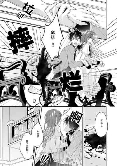 第51頁圖