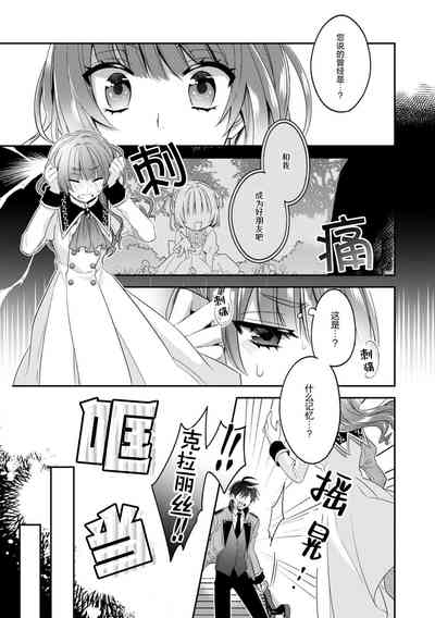 第55頁圖