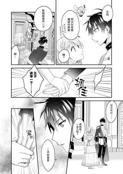 第91頁圖