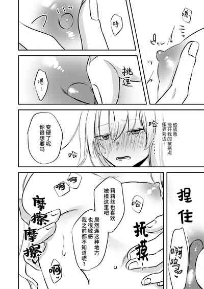 第15页图