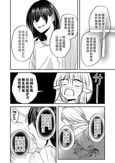 第19页图