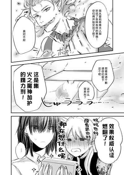 第47页图