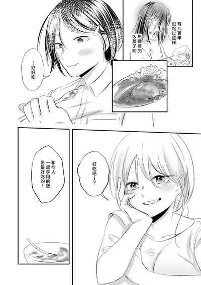 第55页图