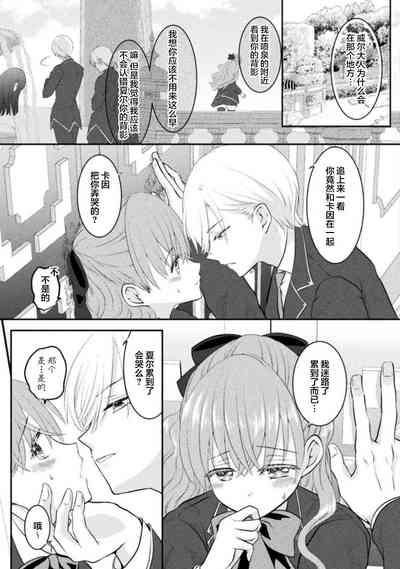 第39页图