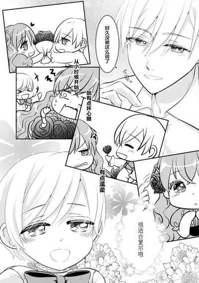 第47页图