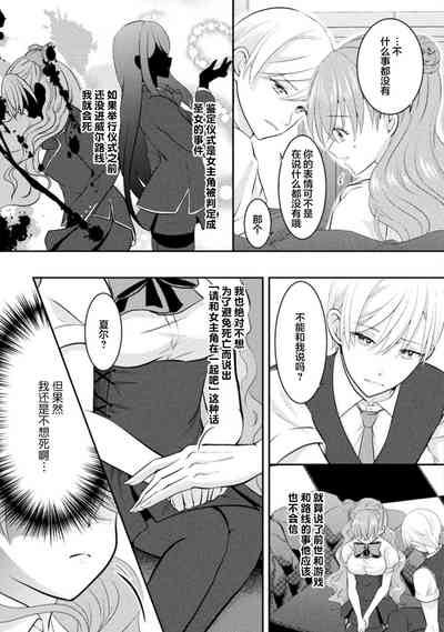 第55页图