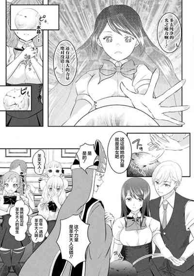 第59页图