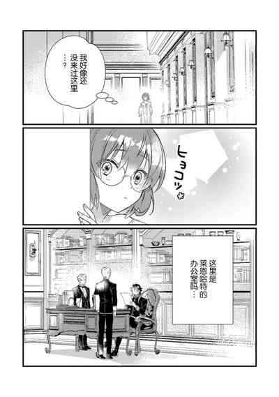 第11页图