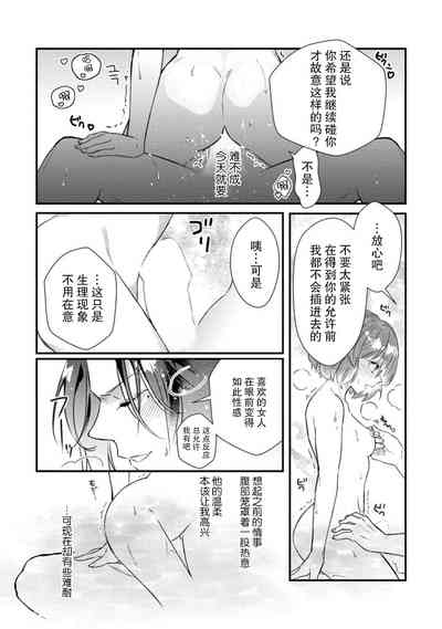 第23页图