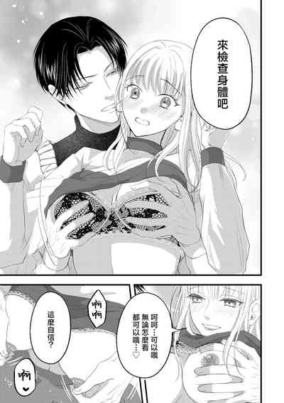 第15頁圖