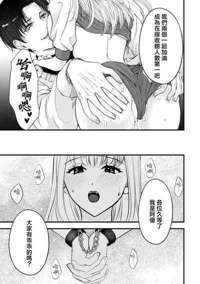 第19頁圖